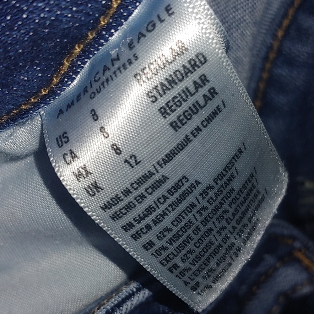 American Eagle Pants